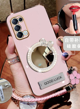 适用于 realmeX7pro手机壳RMX2121硅胶全包真我x7新款保护套2176防摔镜面opporealmex软壳带支架x75g外壳女潮