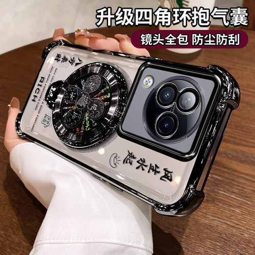适用小米civi3手机壳带支架