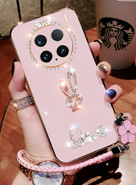 vivoX100ultra手机壳网红V2366HA新软保护套X100u硅胶带钻vivix镜头全包vox软壳vovix女款uitra外壳utral创意