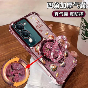 适用oppoa6i手机壳全包防摔oppo镜头膜a6i财源滚滚PKW120新款保护壳oppopkw气囊5g风生水起支架oppo软胶男女