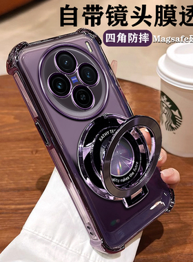 适用 OPPOFindX8手机壳硅胶PKC110新款全包镜头膜findx8Pro保护套超薄findx8pro外壳带支架poopfindx透明高级