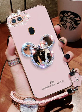 oppoA7手机壳新款oppo镜面A7x保护套手绳PBBM00硅胶A7全包opa防摔oppoax7网红超薄poopa软壳oopoa0pp0女潮