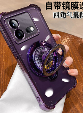 IQOOneo8手机壳V2301A硅胶透明vivoiqooneo8pro新款全包镜头V2302A保护套带支架爱酷iqoo男女iqneo外壳高颜值