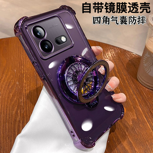 IQOOneo8手机壳V2301A硅胶透明vivoiqooneo8pro新款全包镜头V2302A保护套带支架爱酷iqoo男女iqneo外壳高颜值