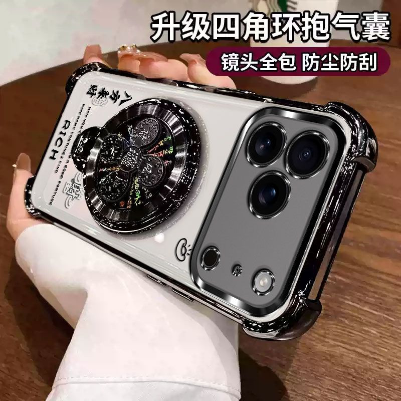 适用苹果17手机壳iphone17pro保护max硅胶套iphoneair带镜头膜air全包气囊透明promax风生水起支架ip新款女款