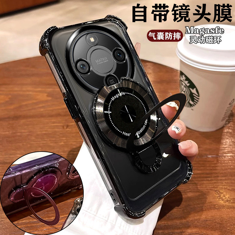适用华为MTN一AN00新款全包防摔荣耀x70手机壳磁吸带支架honorx70焕新版保护壳honor软壳创意MTNAN硅胶男女款