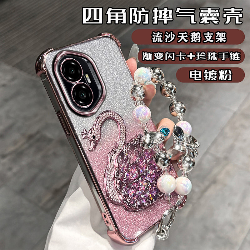 新款硅胶华为全包支架荣耀300