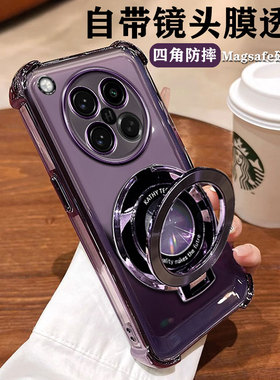 适用oppofindx8s手机壳新款findx8ultra保护x8s十硅胶套磁吸PKH110带镜头膜全包find透明软oppox8u带支架女款