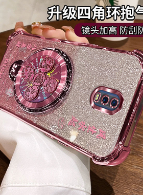 适用oppoR17手机壳oppo新款R17外壳超薄PBEMOO硅胶风生水起支架opr全包透明oopor防摔高级感oppr0pp0ppo女款