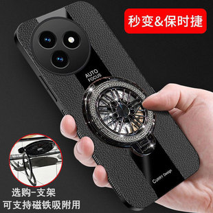 适用红米K80至尊版手机壳新款小米RedmiK80Ultra保护套带支架uitra全包气囊防摔25060RK16C硅胶磨砂redmi男女