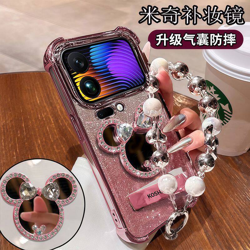 适用小米17pro手机壳mi17新款硅胶25098PN5AC防摔气囊保护xiaomi17promax镜面带支架mi17外壳17p软后壳高级感