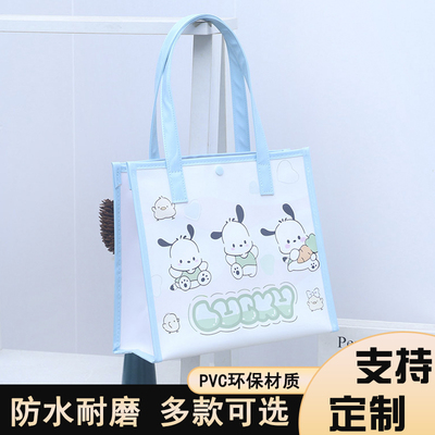 三只小狗小鸡乳白果冻包