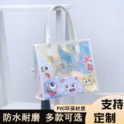 小甜心毛球炫彩果冻游泳包