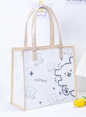 尚盈@闪光狗狗可爱系单肩手提果冻包出行收纳通勤防水包沙滩玩具