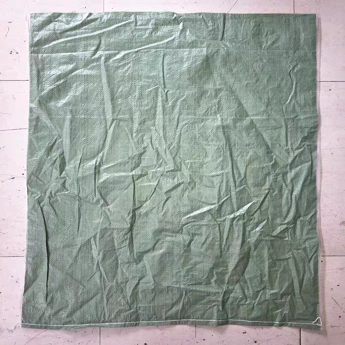 二手大号编织袋蛇皮袋二手集包打包装袋包邮90x110快递40个