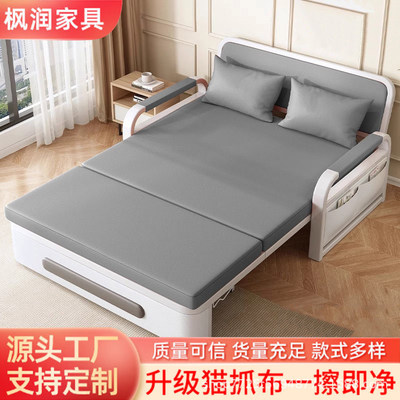 沙发床折叠两用小户型伸缩床单人网红款客厅阳台多功能床2025新款