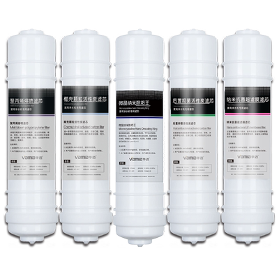 正品净水器滤芯华迈保留矿物质