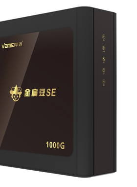 P130D款金扁豆1000G智能纯水机厨下RO反渗透过滤直饮水纯水机 M8