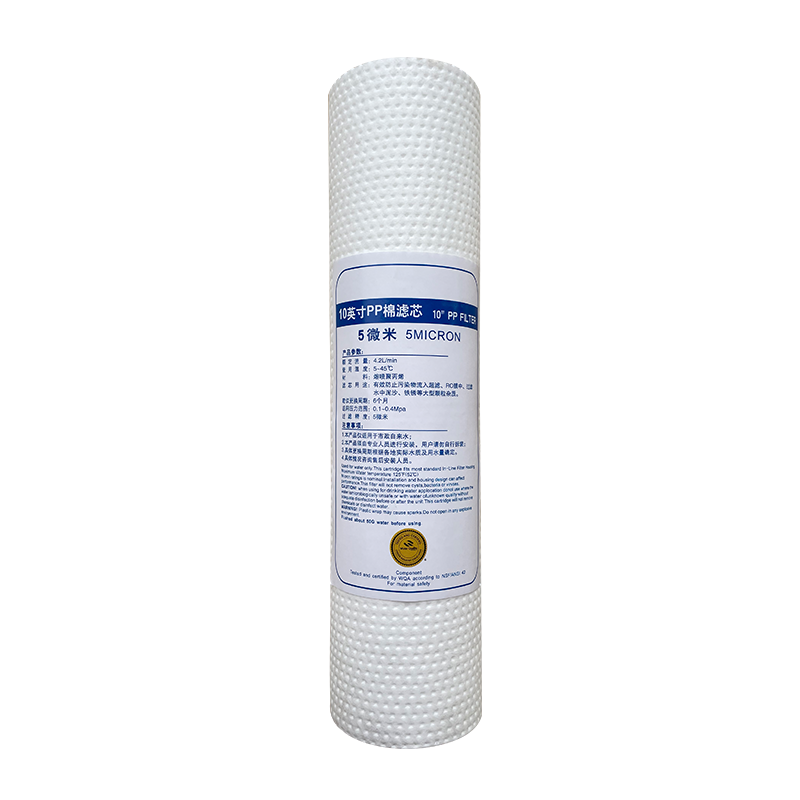 华迈官方旗舰店 HM-RO-A B E G HMR-I1 I6 I8 净水器滤芯原装正品