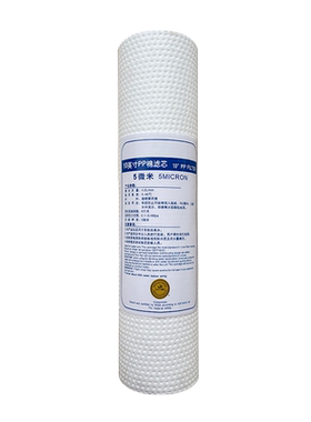 华迈官方旗舰店净水器滤芯