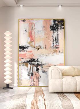 法式现代轻奢奶油风抽象大气艺术挂画客厅沙发背景墙玄关走廊壁画