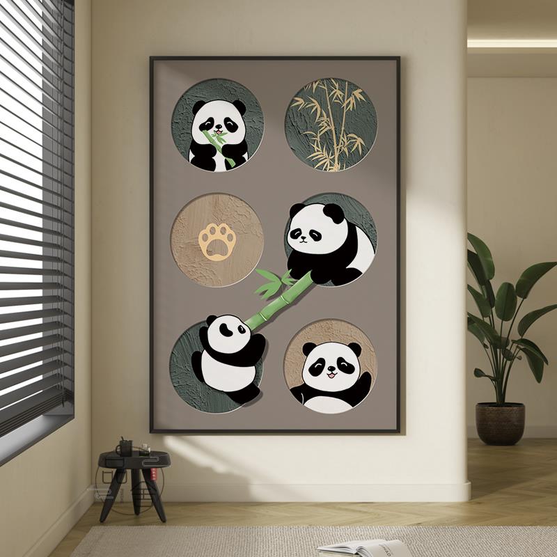 现代轻奢动物熊猫装饰画客厅沙发背景挂画奶油风竖版玄关卧室壁画图片