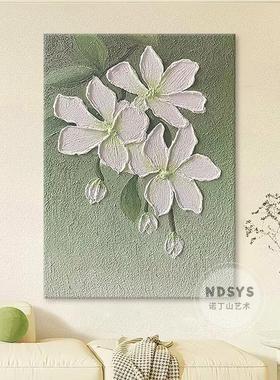 奶油风茉莉花肌理纯手绘油画抽象白色花卉客厅装饰画餐厅玄关挂画
