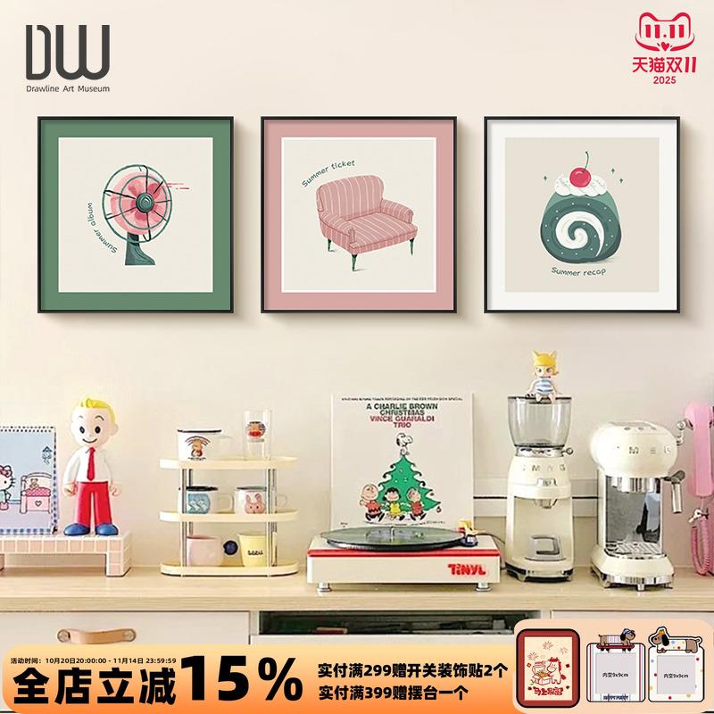 多巴胺ins风夏天玄关斗柜装饰画小众艺术卡通组合客厅画餐厅墙画