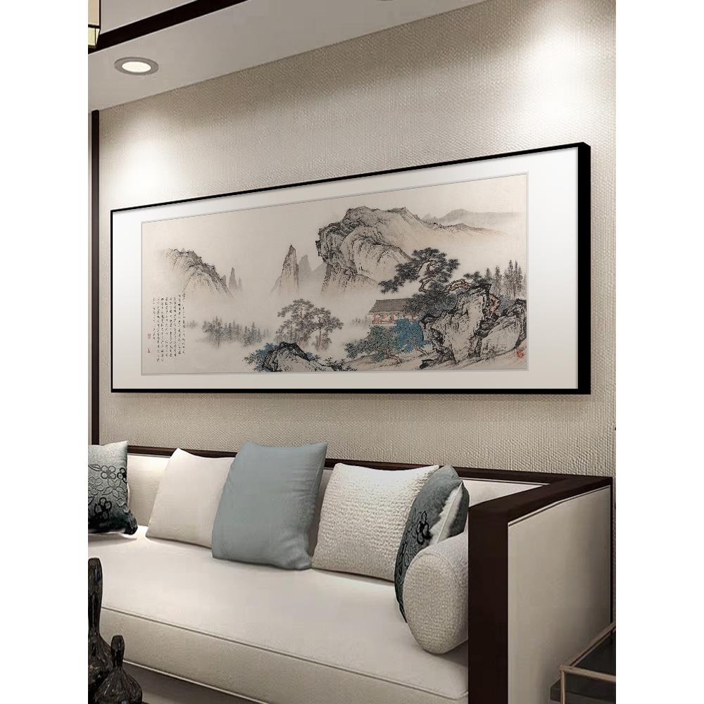 山水画招财客厅沙发背景墙装饰画大气茶室书房挂画国画办公室壁画