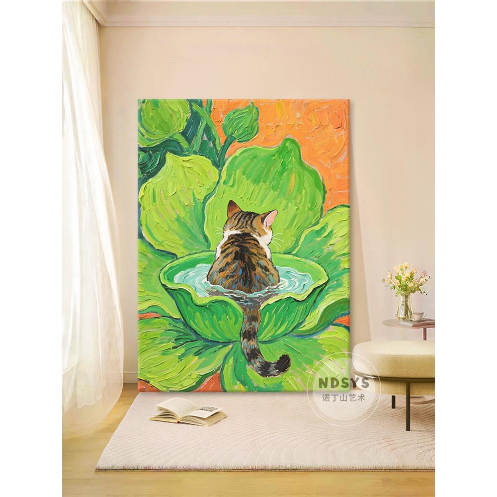荷叶猫咪手绘油画小清新可爱动物客厅装饰画小众艺术卧室绿色挂画图片