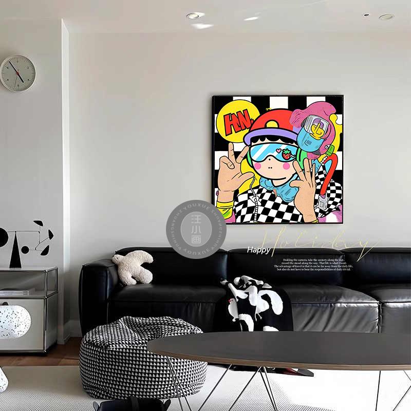 波普风色彩ins潮流客厅壁画沙发背景墙面挂画小众卧室房间装饰画