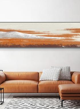 橙色抽象客厅装饰画现代简约卧室床头画房间挂画轻奢沙发背景墙画