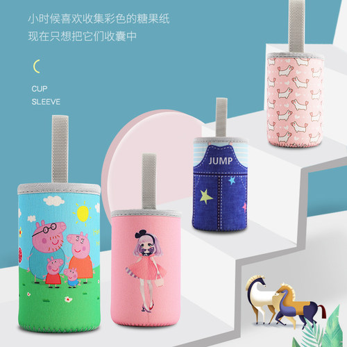 大小容量玻璃杯保温杯防摔防烫