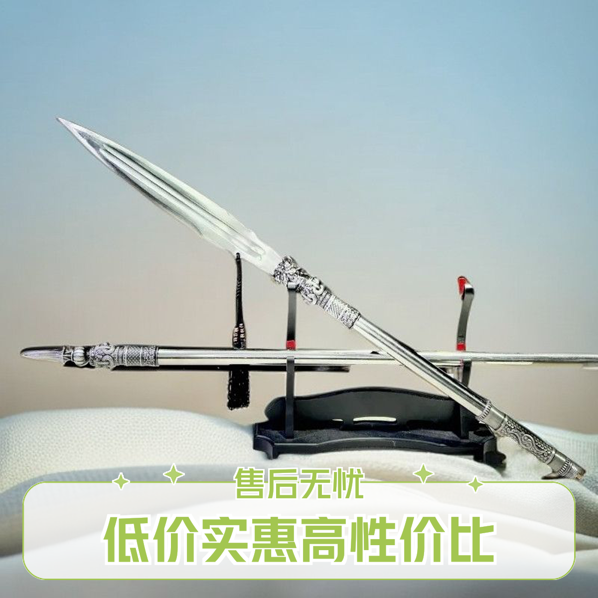 龙胆亮银枪龙泉长枪赵云枪冷兵器未开刃摆件收藏户外礼品乔迁送礼