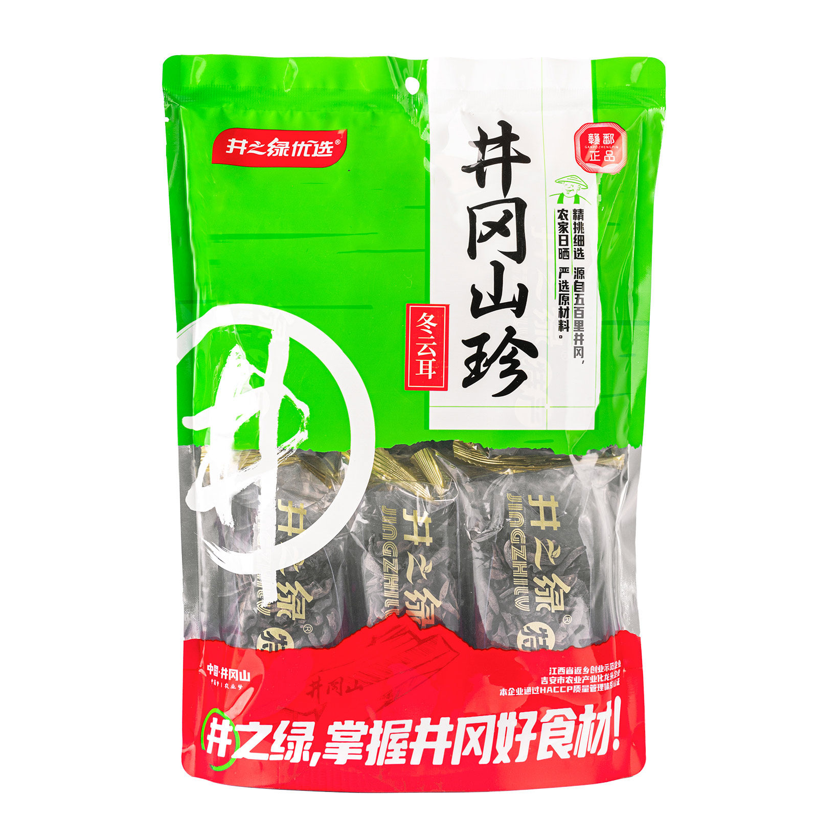 井之绿优选冬云耳270g特产