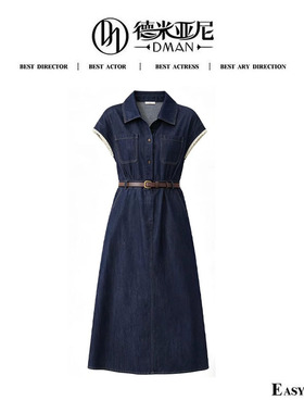 【米公子】复古亚麻丹宁牛仔裙，盛夏穿的牛仔连衣裙QZ26203