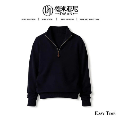 【米公子】山羊绒半拉链毛衣MH0902