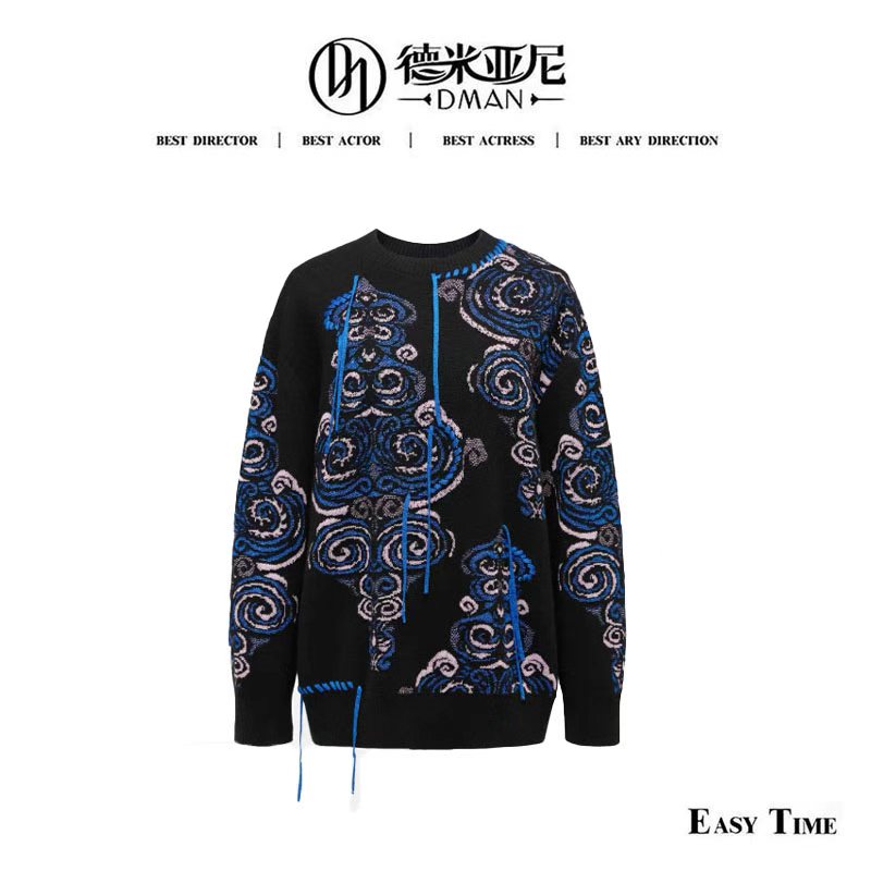 【米公子】唐嫣同款，非遗系列，龙鱼蝶通天纹提花毛衣WJ81993