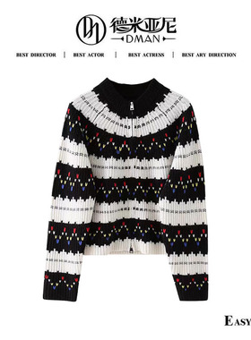 【米公子】WJ81335