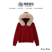 羊毛外套 米公子 毛领可拆YF489