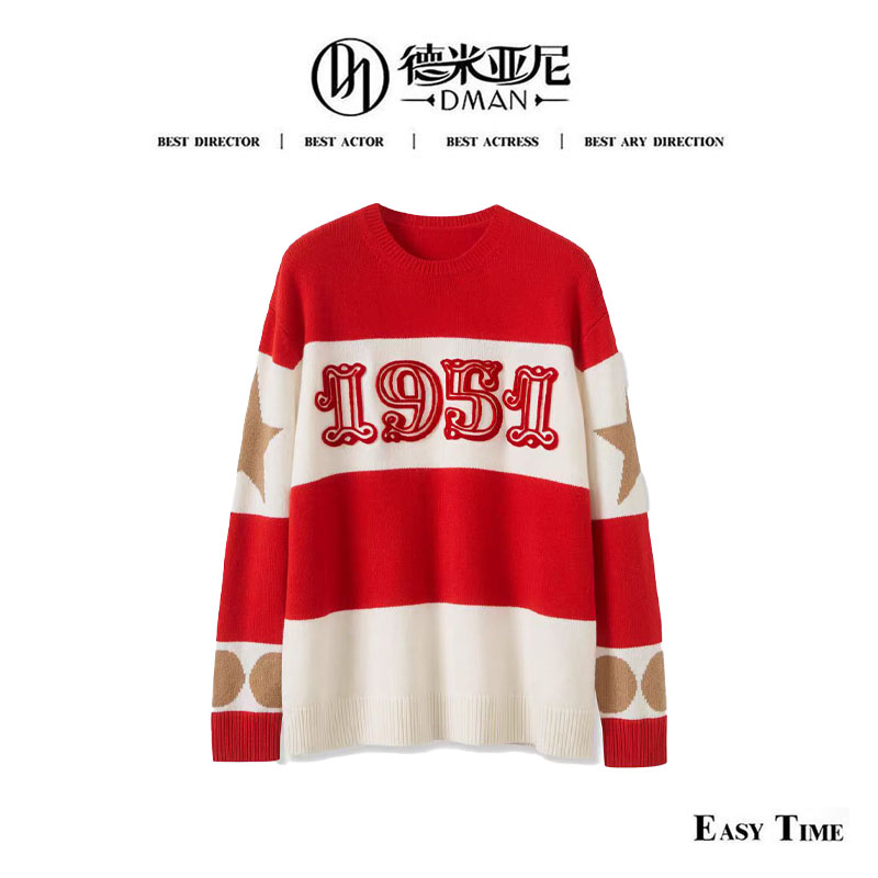 【米公子】【395g】100山羊绒针织连衣裙 下半身失踪MZ25001