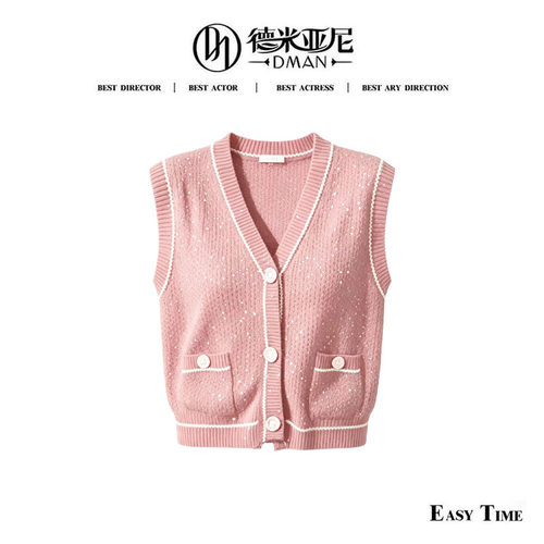 【朱珠专享】夏日小背心YF614