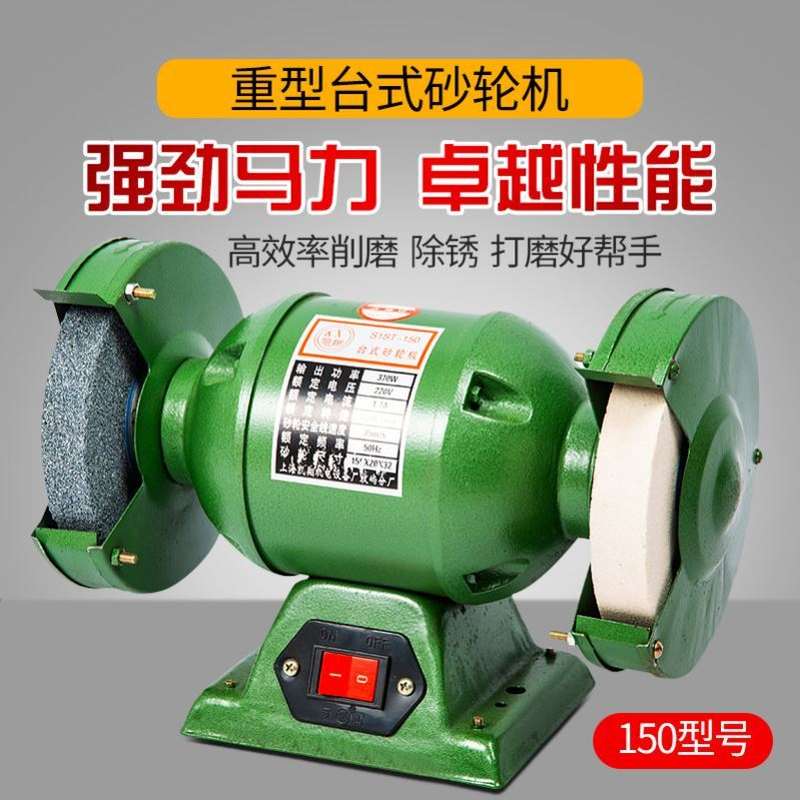 磨刀机全自动小型专用数控瓷砖抛光机家用切肉机磨刀神器电动商用