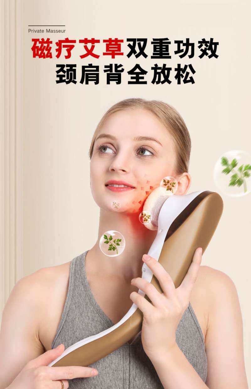 捶背仪器,捶背背影_大山谷图库