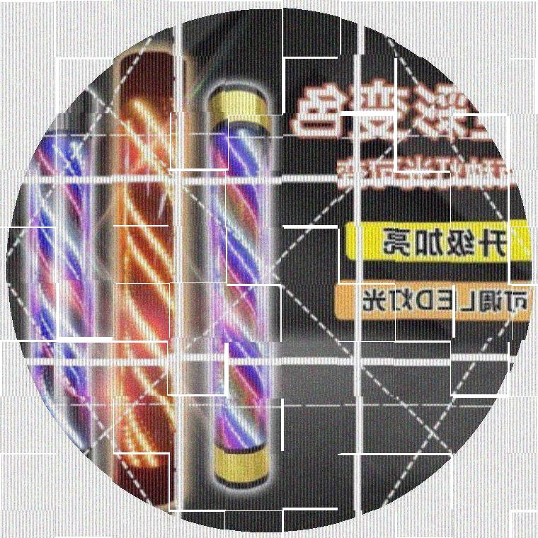 理发店转灯挂壁户外红白蓝小区超亮灯芯壁灯加亮闪亮小号装饰灯