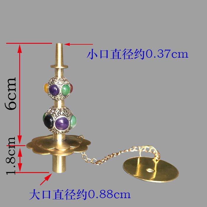 精品加厚雕花天芯葫芦花天芯加厚唢呐喉唢呐冲天唢呐重关配件钦子