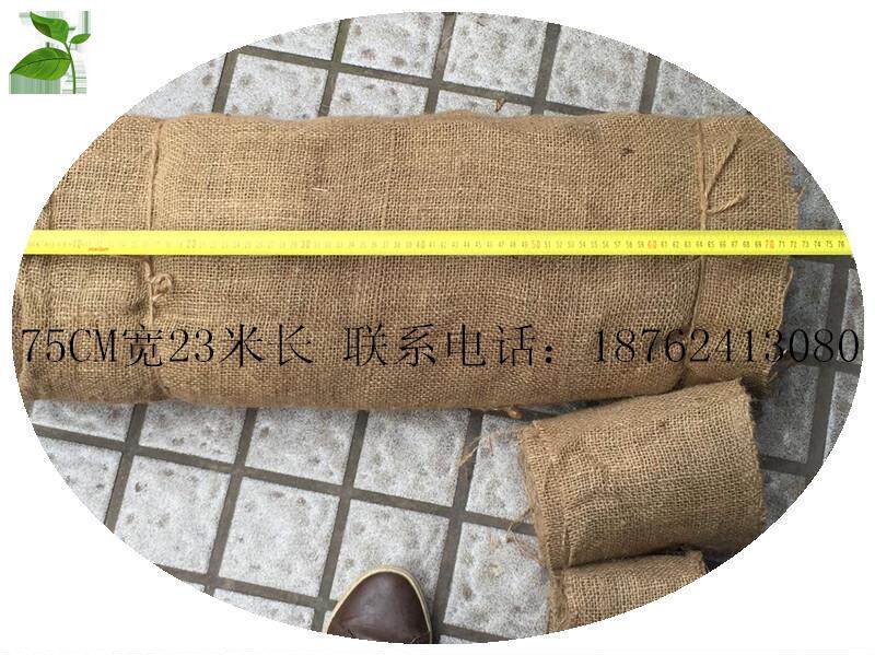 75cm 1米宽麻袋卷新麻袋麻布袋口袋编织袋蛇皮卷 麻包片蛇皮卷