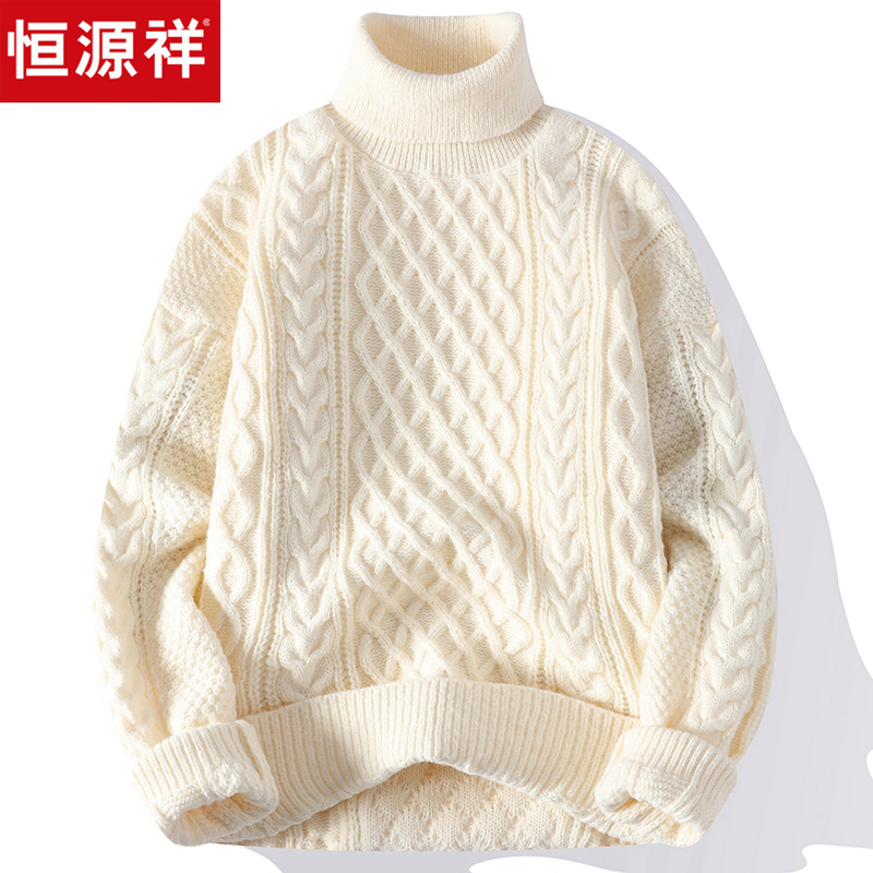 恒源祥男士高领毛衣冬季加大加厚翻领提花潮流宽松休闲针织羊毛衫