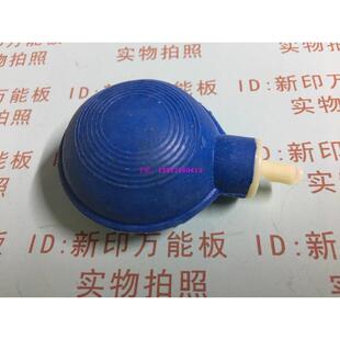 亚声遥控开关气笛.皮球.气囊.汽笛开关.气囊开关.皮球开关四冠