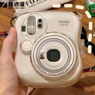 26透明水晶壳拍立得保护壳instax硬壳外壳相机壳子 适用于mini25